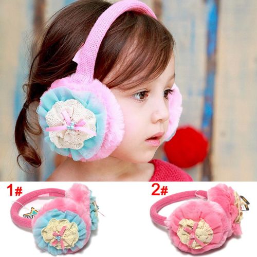 Cache-oreilles pour enfant - Ref 2151508