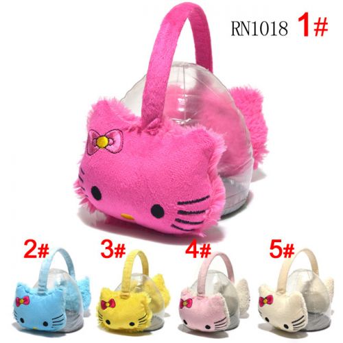 Cache-oreilles pour enfant - Ref 2151517