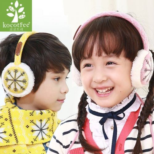 Cache-oreilles pour enfant KOCOTREE en Laine à tricoter - Ref 2151520
