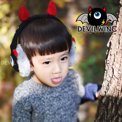 Cache-oreilles pour enfant DEVILWING en similicuir - Ref 2151521