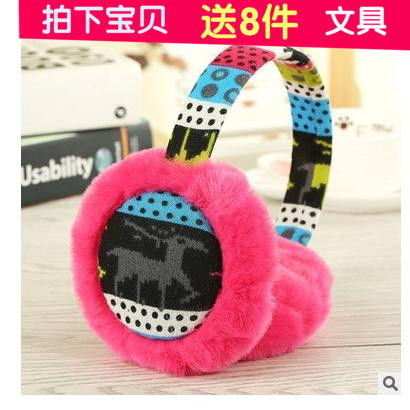 Cache-oreilles pour enfant - Ref 2151524