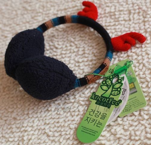 Cache-oreilles pour enfant - Ref 2151528