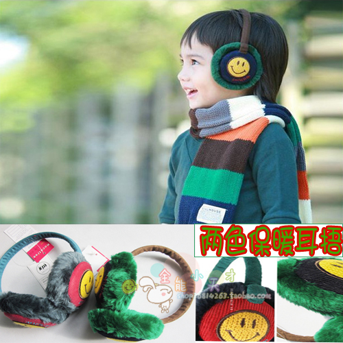 Cache-oreilles pour enfant en toile - Ref 2151535