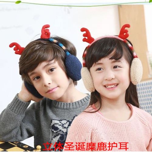 Cache-oreilles pour enfant KOCOTREE en Laine à tricoter - Ref 2151543