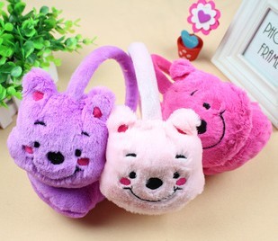 Cache-oreilles pour enfant - Ref 2151545