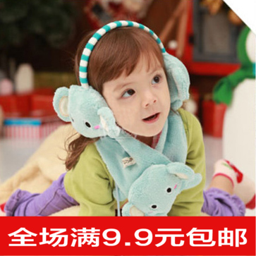 Cache-oreilles pour enfant - Ref 2151552