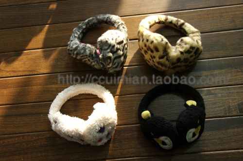 Cache-oreilles pour enfant en Laine à tricoter - Ref 2151556