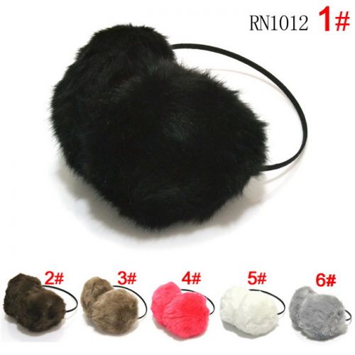 Cache-oreilles pour enfant - Ref 2151561
