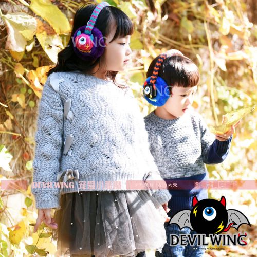 Cache-oreilles pour enfant DEVILWING en Laine à tricoter - Ref 2151566