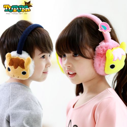 Cache-oreilles pour enfant - Ref 2151572