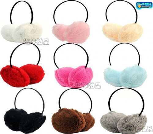 Cache-oreilles pour enfant en Laine à tricoter - Ref 2151581