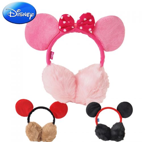 Cache-oreilles pour enfant DISNEY - Ref 2151599