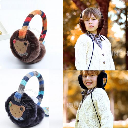 Cache-oreilles pour enfant en Laine à tricoter - Ref 2151600
