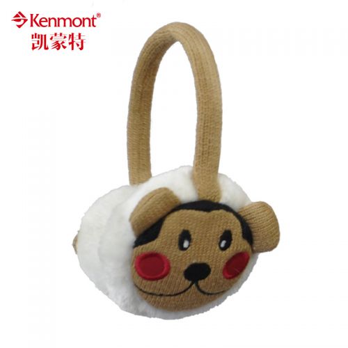 Cache-oreilles pour enfant KENMONT en de laine - Ref 2151606