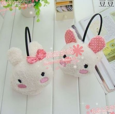 Cache-oreilles pour enfant - Ref 2151608