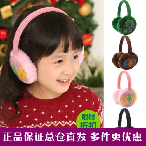 Cache-oreilles pour enfant KOCOTREE en de laine - Ref 2151675