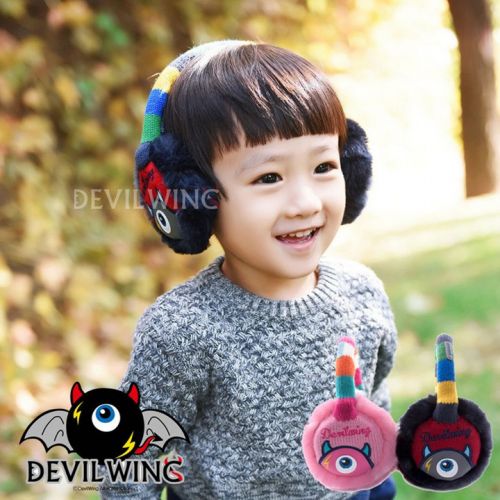 Cache oreilles pour enfant 2151781