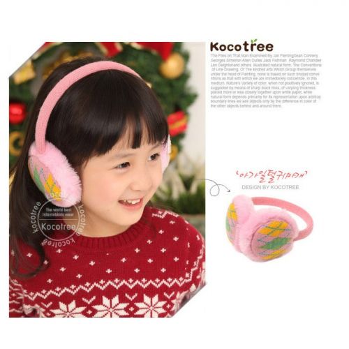 Cache-oreilles pour enfant KOCOTREE - Ref 2151926