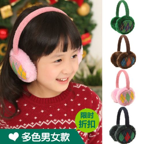 Cache-oreilles pour enfant KOCOTREE en de laine - Ref 2152118