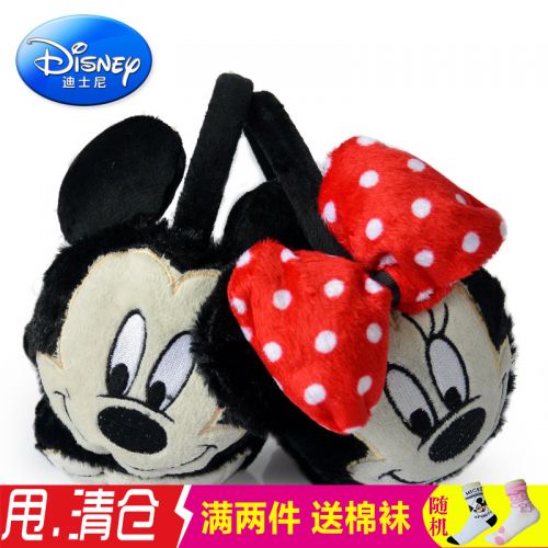 Cache-oreilles pour enfant DISNEY en polyester - Ref 2152131