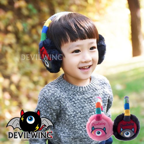 Cache oreilles pour enfant 2152244