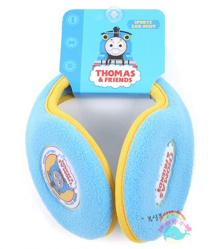 Cache-oreilles pour enfant THOMAS - Ref 2152280