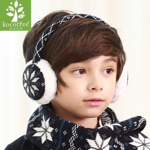 Cache-oreilles pour enfant KOCOTREE en Laine à tricoter - Ref 2152300