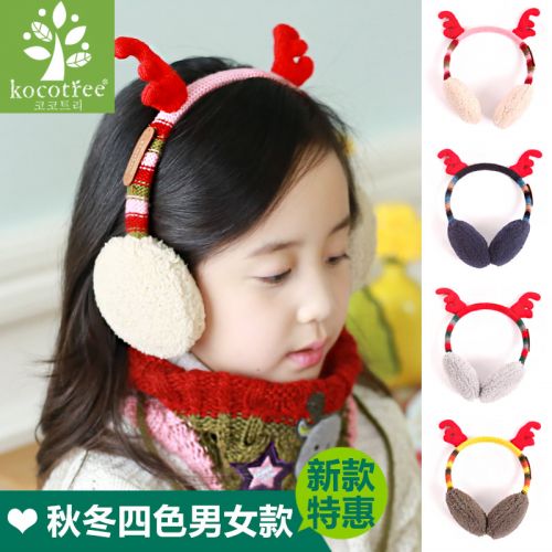 Cache-oreilles pour enfant KOCOTREE en Laine à tricoter - Ref 2152381