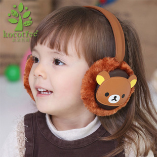 Cache-oreilles pour enfant KOCOTREE - Ref 2152415