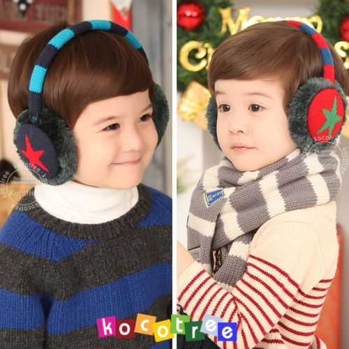 Cache-oreilles pour enfant KOCOTREE - Ref 2152417