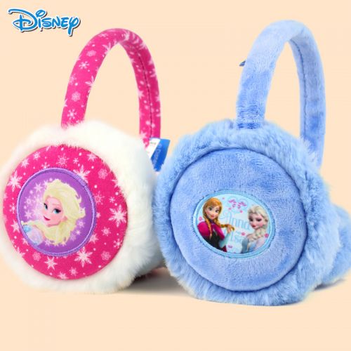 Cache-oreilles pour fille DISNEY en acrylique - Ref 2152685