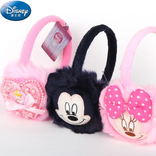 Cache-oreilles pour fille DISNEY - Ref 2152732