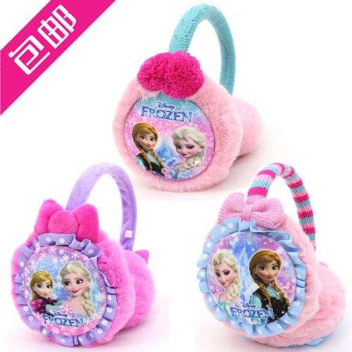 Cache-oreilles pour fille FROZEN en polyester - Ref 2152750