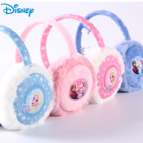 Cache-oreilles pour fille DISNEY - Ref 2152762