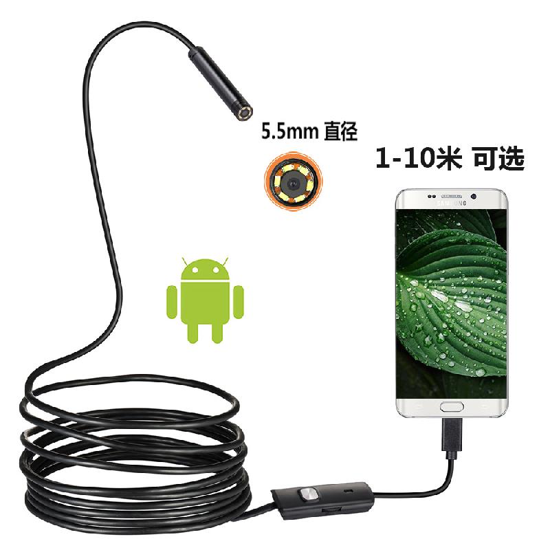 Camera Endoscope pour telephone portable 2m50 Android 3424229