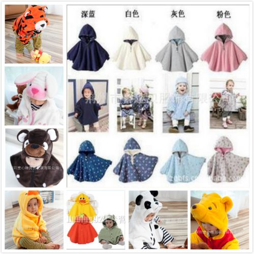 Cape pour enfant en coton - Ref 2153278