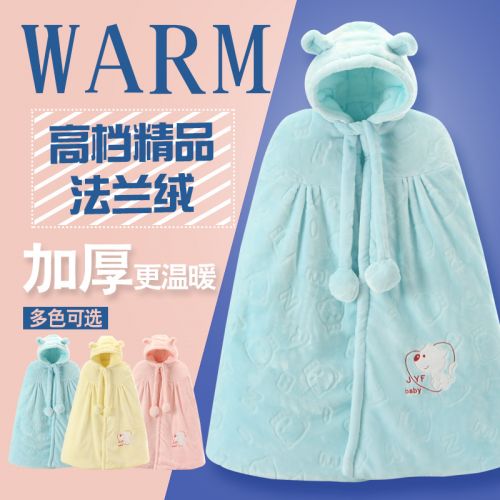 Cape pour enfant en flanelle - Ref 2153285