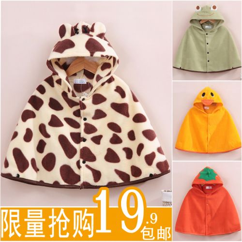 Cape pour enfant en toison - Ref 2153289