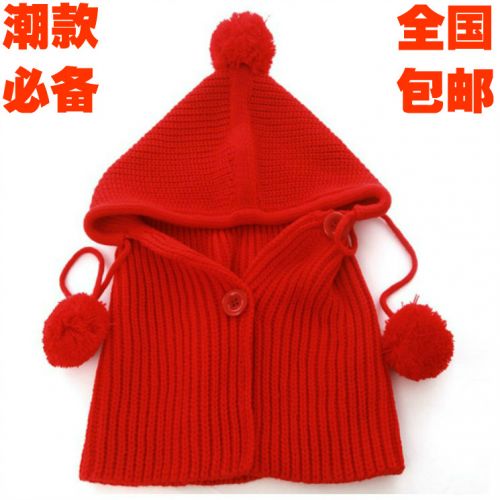 Cape pour enfant JIXINGHAT - Ref 2153307