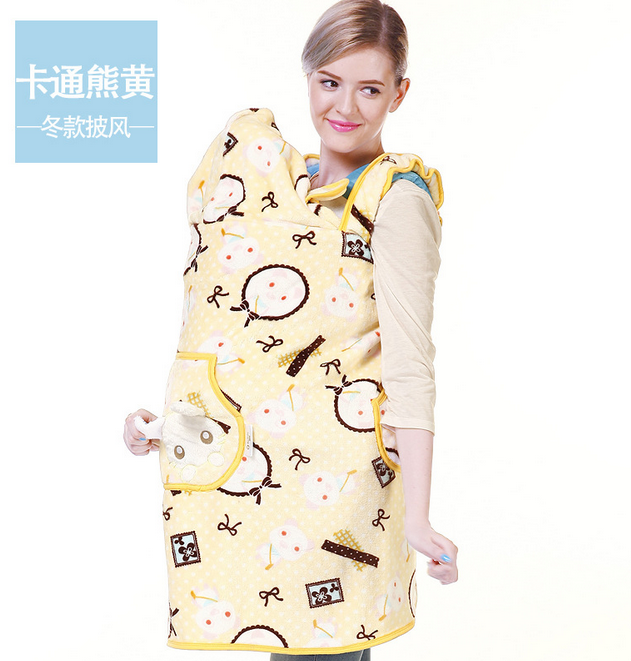 Cape pour enfant - Ref 2153328