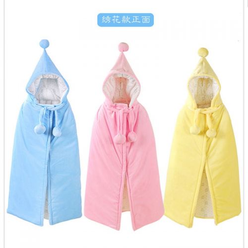 Cape pour enfant en corail - Ref 2153330
