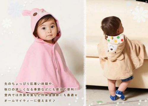 Cape pour enfant MIKIUMKEE - Ref 2153341