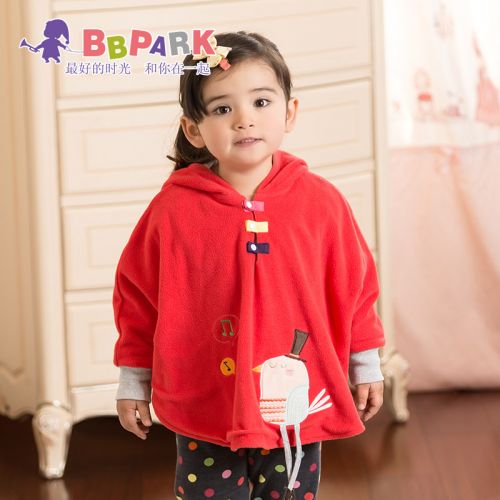 Cape pour enfant BBPARK en toison - Ref 2153346