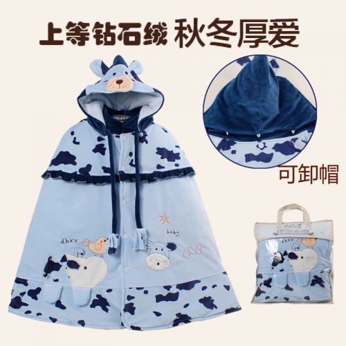Cape pour enfant en flanelle - Ref 2153362