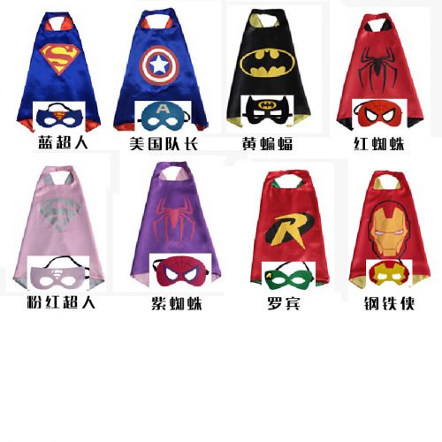 Cape pour enfant en mélange - Ref 2153364