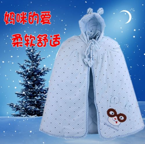 Cape pour enfant en corail - Ref 2153382