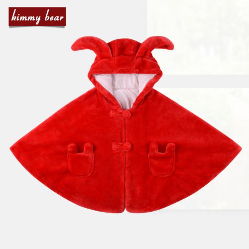 Cape pour enfant KIMMY BEAR en flanelle - Ref 2153383