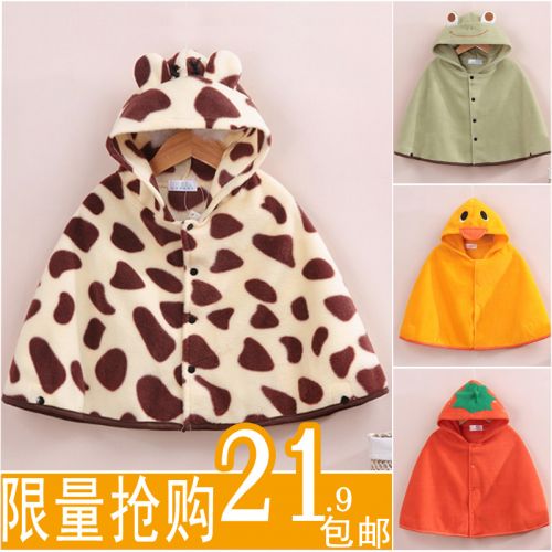 Cape pour enfant en toison - Ref 2153385