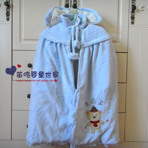 Cape pour enfant en flanelle - Ref 2153390