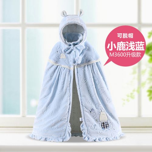 Cape pour enfant - Ref 2153394